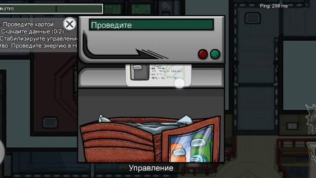 #амонгас #Amongus #YouTube смотреть онлайн