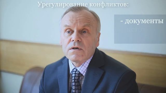 Курс "Международные конфликты в 21 веке" на ФГП МГУ смотреть онлайн