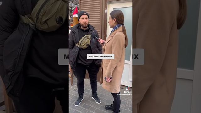 В Одессе провели опрос: что должно сделать государство, чтобы мужчины добровольно шли в ТЦК? смотреть онлайн