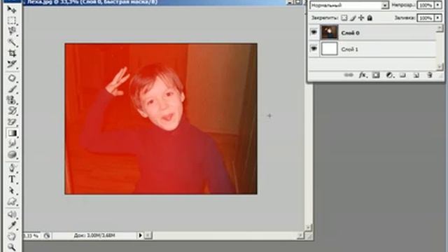 Фотошоп с нуля Урок 21 Маски смотреть онлайн