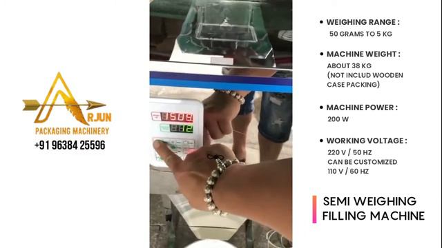 50 grams to 5 kg Semi-Auto Weighing Filing Machine смотреть онлайн