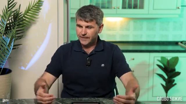 📹 Отношение к БОЖЬЕМУ ЧЕЛОВЕКУ определяет БУДУЩЕЕ СТРАНЫ. #Слово_Божие смотреть онлайн