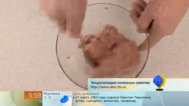 Как быстро пожарить котлету смотреть онлайн
