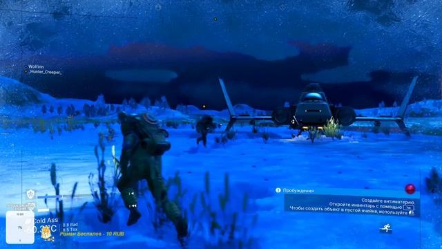 Прохождение No Man's Sky Exo Mech #2 Что там дальше ? смотреть онлайн