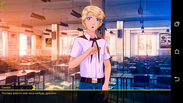 #3 Играем в карты с Алисой?! (Бесконечное лето). смотреть онлайн