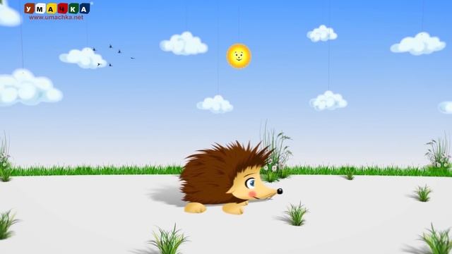 Учимся считать и решать задачки на деление. Ежик Жека и Паровозик Санни. Серия 7-9. смотреть онлайн