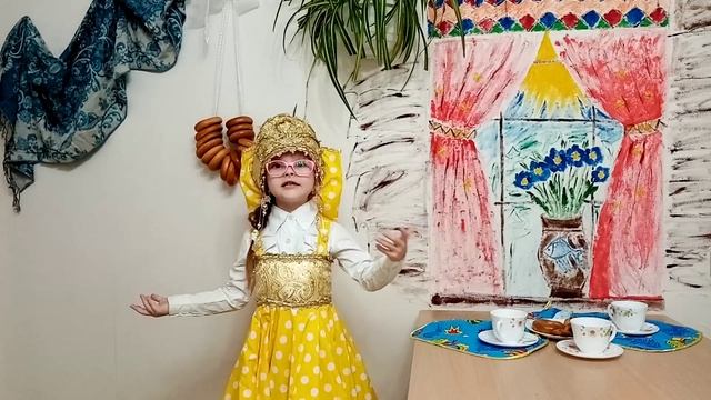 2041_Баврина Дарья_"А я чайничала" смотреть онлайн