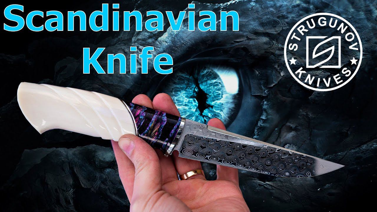 Scandinavian Knife | DIY смотреть онлайн