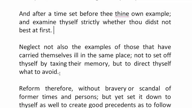 Of Great Place By Francis Bacon | Essay | বাংলা লেকচার | Bengali Lecture
