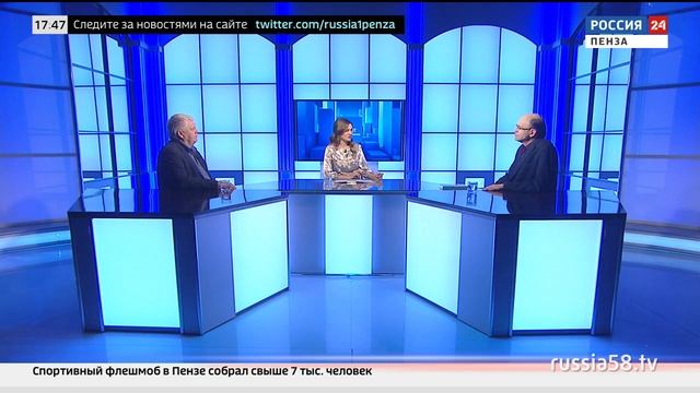 «Россия 24. Пенза»: кто живет в пензенском «Краю талантов» и как туда попасть