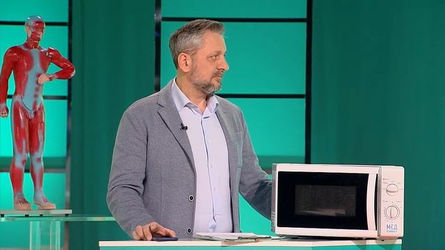 Стоит ли держаться подальше от микроволновки и мобильного телефона? Научное объяснение смотреть онлайн