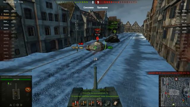 Снайперский и аркадный прицел для WoT смотреть онлайн