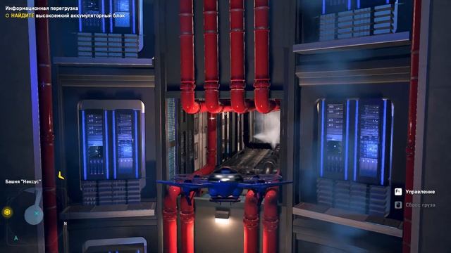 Прохождение Watch Dogs: Legion [#41] (Информационная перегрузка) смотреть онлайн