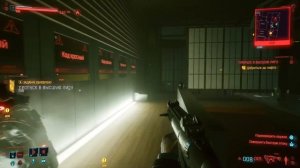 СТОИТ ЛИ ПОКУПАТЬ CYBERPUNK 2077 НА PS4 И PS5?