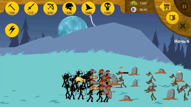 ЭВОЛЮЦИЯ КОПЬЕТОНА В STICK WAR LEGACY! ЗОМБИ РЕЖИМ! ИГРА СТИК ВАР ЛЕГАСИ СКАЧАТЬ ВЗЛОМ БЕСПЛАТНО! смотреть онлайн