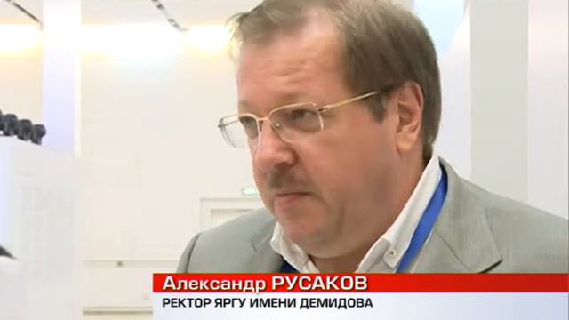 В Москве появилось новое движение смотреть онлайн