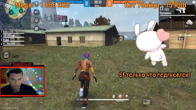 FREE FIRE СТРИМ/АПАЕМ РАНГ/ГРАНД МАСТЕРА/ПРОВЕРКИ В ГИ/СНС/ОБЩЕНИЕ смотреть онлайн