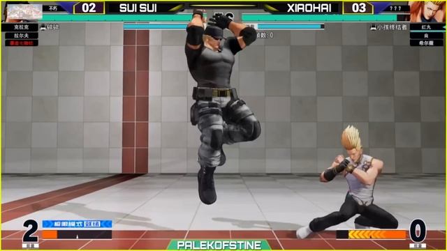 KOF 15 - Sui sui (碎碎) Vs Xiaohai (小孩) FT07 [30/01/2024] KOF XV inovação e entusiasmo смотреть онлайн