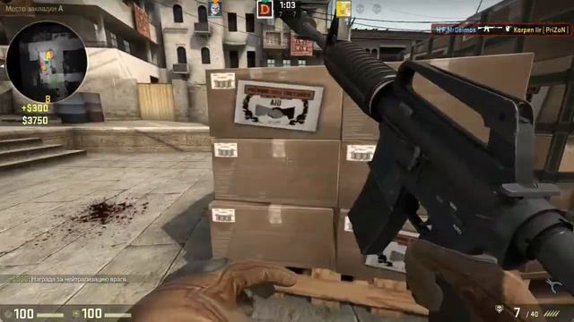Летсплей Counter-Strike Global Offensive #1 - Около Победы смотреть онлайн