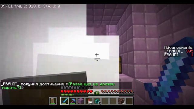 МАЙНКРАФТ, НО С ТЫСЯЧЕЙ ДОСТИЖЕНИЙ(#9) MINECRAFT WITH 1000 ACHIEVEMENTS| майн | в майнкрафте| майн смотреть онлайн
