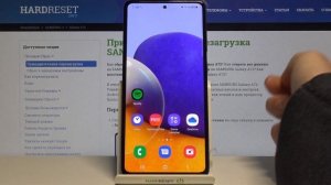 Как на SAMSUNG Galaxy A72 добавить иконки на экран «Домой»?