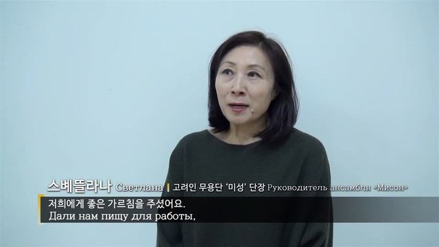 [주카자흐스탄 한국문화원] Мастер-класс по корейским традиционным танцам смотреть онлайн