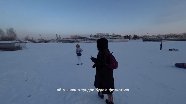 VLOG #1 Затон в Закамске, где «Географ глобус пропил» 24.02.2023 смотреть онлайн