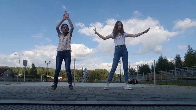 Танец под песню "Тролль" смотреть онлайн