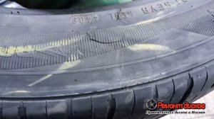 Ремонт бокового пореза 8 915 387 07 66
