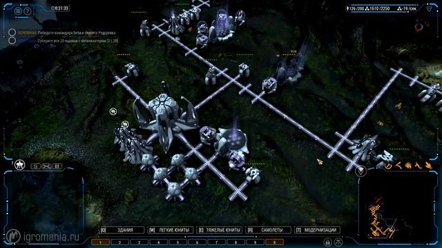 Grey Goo - Новая инкарнация Command & Conquer (Обзор) смотреть онлайн