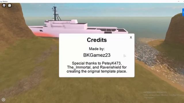 Нашёл новые карты на робуксы в роблоксе/Робуксы2020/zevs pro-максим смотреть онлайн