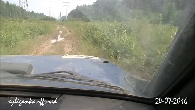 2016-07-24 окрестности Донино смотреть онлайн