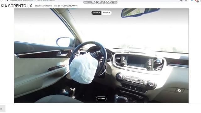 2017 KIA SORENTO LX 27941060 смотреть онлайн