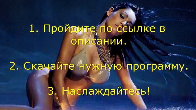 скачать программу плеер для android смотреть онлайн
