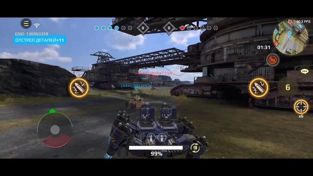Палач 88мм - Супер Пушка для подрыва пуканов - обзор в Crossout mobile смотреть онлайн