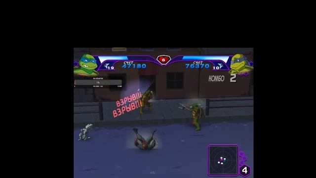 TMNT 2003|Прохохождение #1|ВЕЧЕРНИЙ СТРИМ смотреть онлайн