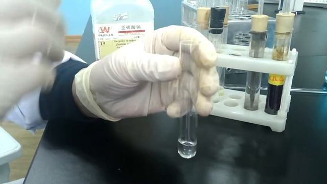 Na2SO3+AgNO3 смотреть онлайн