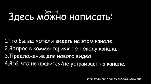 КНИГА ЖАЛОБ И ПРЕДЛОЖЕНИЙ смотреть онлайн