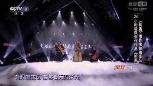 Эпичный монгольский этно-рок