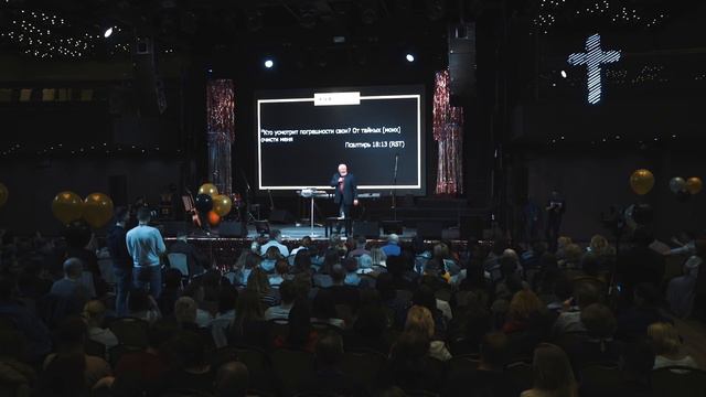 Сергей Васильевич Ряховский смотреть онлайн