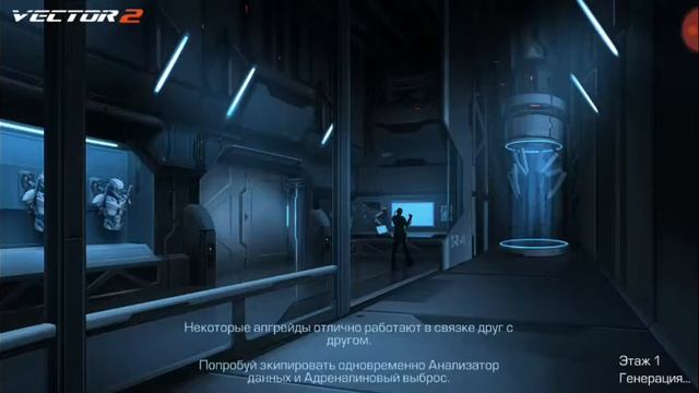 Обзор на игру Vector 2 смотреть онлайн