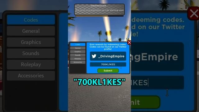 New Driving empire Code (June-2023) | Roblox смотреть онлайн