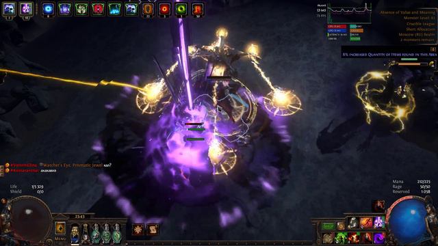 Path of Exile 2023 04 21 23 42 16 10 смотреть онлайн