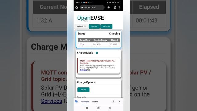 16 декабря 2022 г. смотреть онлайн