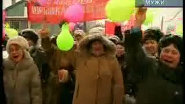 75 лет ЯНАО и Шурышкарскому району (2 часть) . мужи