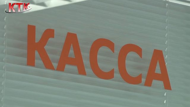 Кодинские ИПО ЖКУ заинтересовали Краевых чиновников смотреть онлайн