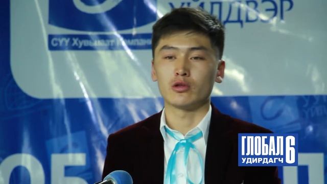 Global  Newtruuleg 2015 06 24