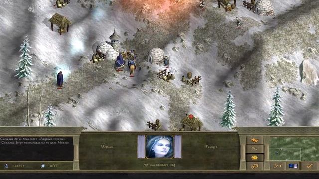 Age of Wonders 2: The Wizard's Throne - прохождение - миссия 2 - Повелитель огня смотреть онлайн