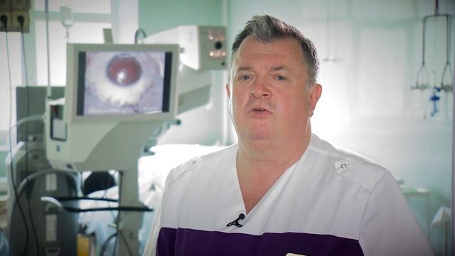 18-я Всероссийская конференция офтальмологов в 2021 году пройдет на Дону смотреть онлайн
