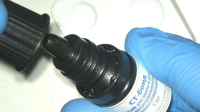 Адгезивные системы от компании «СтомаДент смотреть онлайн